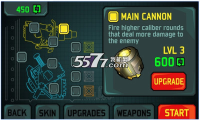 机械炮塔下载-机械炮塔(机械枪战)YAMGUN下载 v1.12.11 游戏截图 2