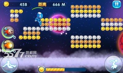 酷跑吧骚年游戏下载-酷跑吧骚年(跑酷闯关)下载 v1.0.1 Тоглоомын зураг 4