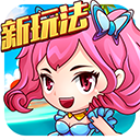 酷跑吧骚年游戏下载-酷跑吧骚年(跑酷闯关)下载 v1.0.1