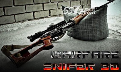 狙击手的复仇3D游戏下载-狙击手的复仇3D(第一人称狙击)Warfare sniper 3D下载 v1.0 Тоглоомын зураг 1