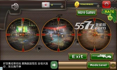 狙击手的复仇3D游戏下载-狙击手的复仇3D(第一人称狙击)Warfare sniper 3D下载 v1.0 Тоглоомын зураг 2