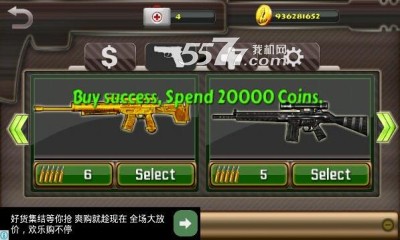 狙击手的复仇3D游戏下载-狙击手的复仇3D(第一人称狙击)Warfare sniper 3D下载 v1.0 Тоглоомын зураг 5