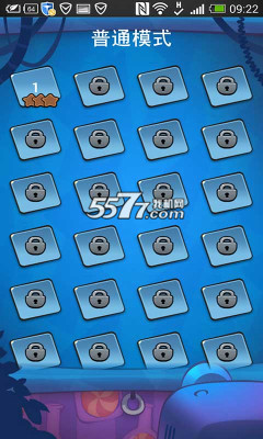 字里找字游戏下载-字里找字(汉字找不同)下载 v1.3 游戏截图 1