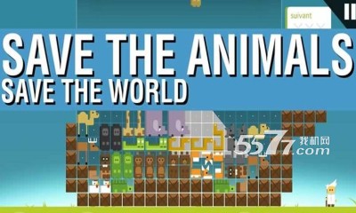 动物诺亚方舟游戏下载-动物诺亚方舟Noah Should(像素敏捷)下载 v1.09 游戏截图 3