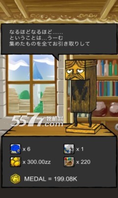 点点涂鸦游戏下载-点点涂鸦(放置类RPG)下载 v1.0.0 Тоглоомын зураг 2