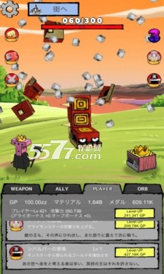 点点涂鸦游戏下载-点点涂鸦(放置类RPG)下载 v1.0.0 Тоглоомын зураг 3