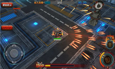 坦克大战:合金联盟下载-坦克大战:合金联盟(坦克射击大战)下载 v1.0.5 游戏截图 4