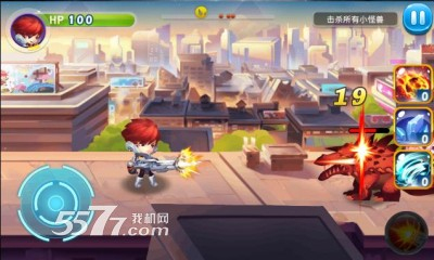 奥特超人打怪兽游戏下载-奥特超人打怪兽安卓版下载 v4.8 游戏截图 3