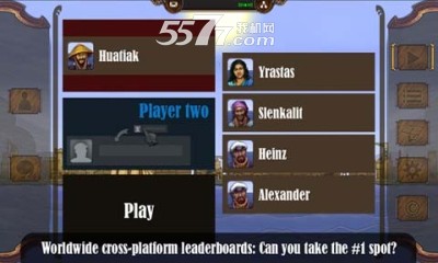 勒阿弗尔内陆港手游下载-勒阿弗尔内陆港(沙盘模拟经营)下载 v7.0官方版 游戏截图 2