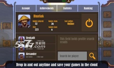 勒阿弗尔内陆港手游下载-勒阿弗尔内陆港(沙盘模拟经营)下载 v7.0官方版 游戏截图 4