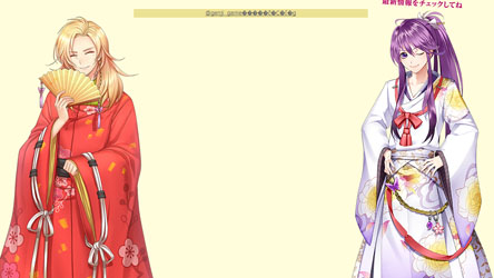 源氏物语游戏下载-源氏物语手游官方版(源氏物语小说改编)下载 v1.0.2 游戏截图 3