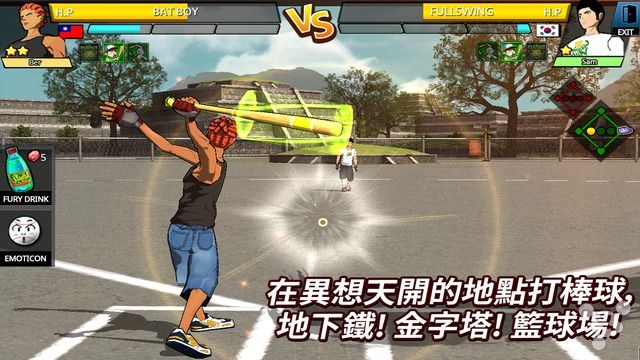 距离棒球2(街头竞技)下载 v6.4 游戏截图 2