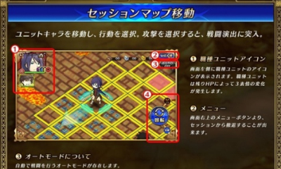 新约:生灵杀手官方下载-新约:生灵杀手手游(回合制RPG)下载 v1.0.0 游戏截图 3