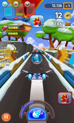 旋风卡丁车下载-旋风卡丁车(单机卡丁车竞速)下载 v1.00 游戏截图 2