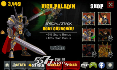 不死突袭下载-不死突袭(格斗跑酷)Undead Assault下载 v1.4.2 게임 스크린샷 2