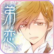 «مەن ئاكامغا ئاشىق بولدۇم» ئويۇنىنى چۈشۈرۈڭ - «مەن ئاكامغا ئاشىق بولدۇم (ئاكا-ئۇكا رومانتىك سىمۇلياتسىيەسى)» v1.0 نى چۈشۈرۈڭ