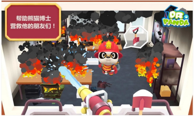 熊猫博士消防队游戏下载-熊猫博士消防队(模拟救火)下载 v1.0 游戏截图 2