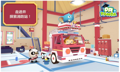 熊猫博士消防队游戏下载-熊猫博士消防队(模拟救火)下载 v1.0 游戏截图 3