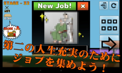 极限断发式游戏下载-极限断发式(奇葩手游)下载 v1.1 游戏截图 3