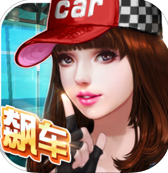 极品赛车:狂野追踪单机版下载-极品疯狂赛车:狂野追踪手机版(漂移飞车)下载 v1.0.0