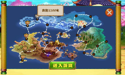 青春集结跑酷中下载-青春集结跑酷中(Q版酷跑)下载 v1.0 게임 스크린샷 2