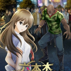 六本木虐待狂骑士游戏下载-六本木虐待狂骑士手游(悬疑解密)下载 v1.0