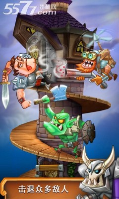高塔骑士游戏下载-高塔骑士Tower Knights(魔幻塔防对战)下载 v1.1.44中文版 Тоглоомын зураг 4