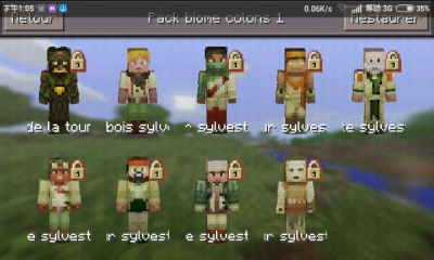 我的世界3d皮肤编辑器手机版下载-我的世界3d皮肤制作器下载 v2.1.1 Тоглоомын зураг 2