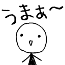 哦我要蘑菇游戏下载-哦我要蘑菇(治愈系养成)下载 v1.0