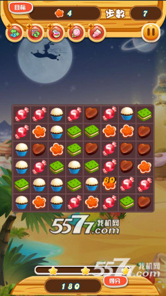 点心爱消消下载-点心爱消消(美食消除)下载 v1.0 게임 스크린샷 3