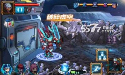 最终希望游戏下载-最终希望(机甲对战)下载 v1.0 游戏截图 4