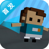 愤怒的球员游戏下载-愤怒的球员(像素跑酷)angry footballer下载 v1.0