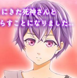 我从现在开始死游戏下载-我从现在开始死(恋爱放置育成)下载 v1.0.0