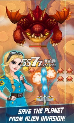 天空防卫队下载-天空防卫队(空战射击)sky squad下载 v1.0.20 游戏截图 1