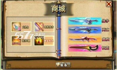 降魔惊魂游戏下载-降魔惊魂(魔幻动作闯关)下载 v1.0 游戏截图 5