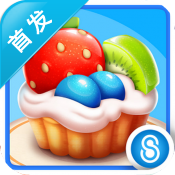 甜点物语2中文版下载-甜点物语2(美食制作)下载 v1.5.1