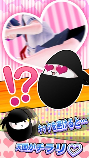 一拳高潮游戏下载-一拳高潮(美少女福利格斗)下载 v1.0 游戏截图 2