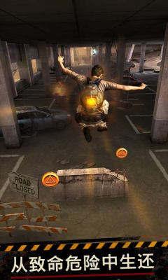 移动迷宫:焦土试炼游戏下载-移动迷宫:焦土试炼手游(移动迷宫电影改编)下载 v1.0.10 游戏截图 3