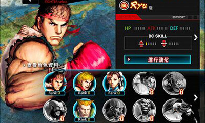 街头霸王手机版下载-街头霸王混乱秩序官方版下载 v1.0 རོལ་རྩེད་པར་རིས། 2