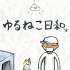 Yoyo Cat Dispatch Ажилтны Тоглоомыг татаж авах - Yoyo Cat Dispatch Ажилтан (Идэвхгүй) v1.0.2 татаж авах