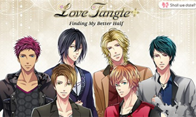 Shall we date游戏下载-Shall we date(乙女向)下载 v1.0.1 ئويۇن سۈرىتى 1