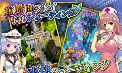 女神射击游戏下载-女神射击手游(竖版射击)下载 v1.1.3c官方版 게임 스크린샷 2