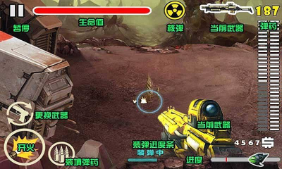 飓风行动2046下载-飓风行动2046(枪战射击)下载 v1.01 게임 스크린샷 3