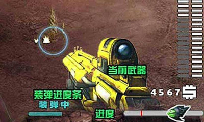 飓风行动2046下载-飓风行动2046(枪战射击)下载 v1.01 게임 스크린샷 4