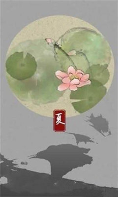 偏执的蝌蚪游戏下载-偏执的蝌蚪(tadpolerush)下载 v2.0.3 ئويۇن سۈرىتى 2