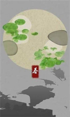 偏执的蝌蚪游戏下载-偏执的蝌蚪(tadpolerush)下载 v2.0.3 ئويۇن سۈرىتى 1