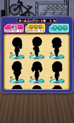 怀孕一个月游戏下载-怀孕一个月(放置休闲)下载 v1.0.0 게임 스크린샷 3