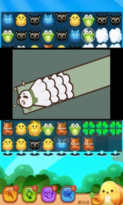 罗小黑战记手游下载-罗小黑战记官方版(罗小黑战记动漫改编)下载 v1.1.0 게임 스크린샷 2