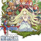 圣剑传说:最终幻想外传游戏下载-圣剑传说:最终幻想外传(动作RPG)下载 v1.0.1含数据包