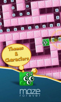 永恒迷宫游戏下载-永恒迷宫(Maze Forever)下载 v1.0.7 游戏截图 2